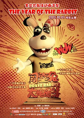 欧美日韩a∨毛片一区